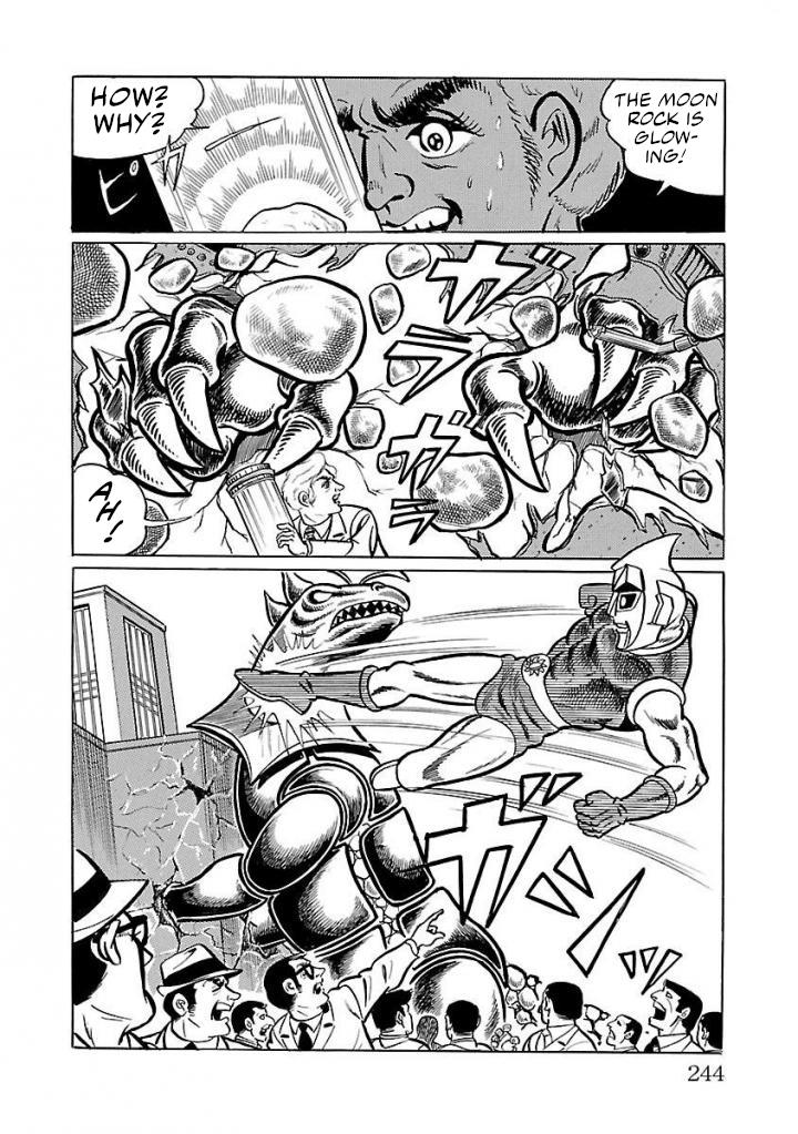 Space Ape Gori Vs. Spectreman Chapter 19 #20