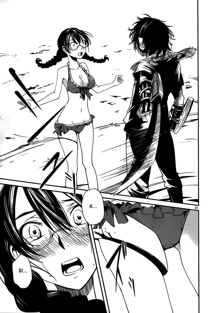 Bloody Maiden: Juusanki No Shima Chapter 9 #28