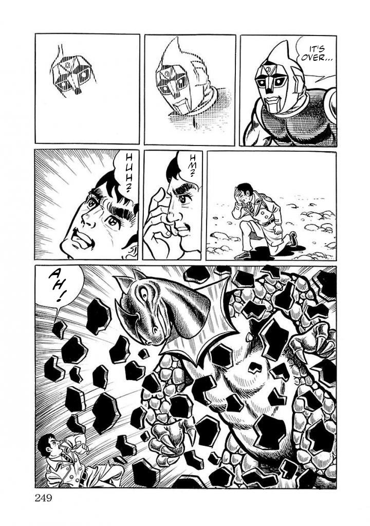 Space Ape Gori Vs. Spectreman Chapter 19 #25