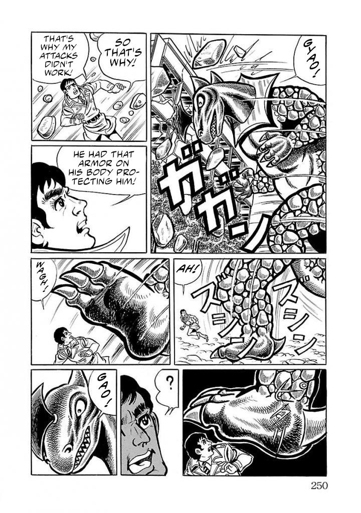 Space Ape Gori Vs. Spectreman Chapter 19 #26