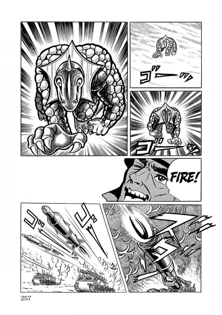 Space Ape Gori Vs. Spectreman Chapter 19 #33