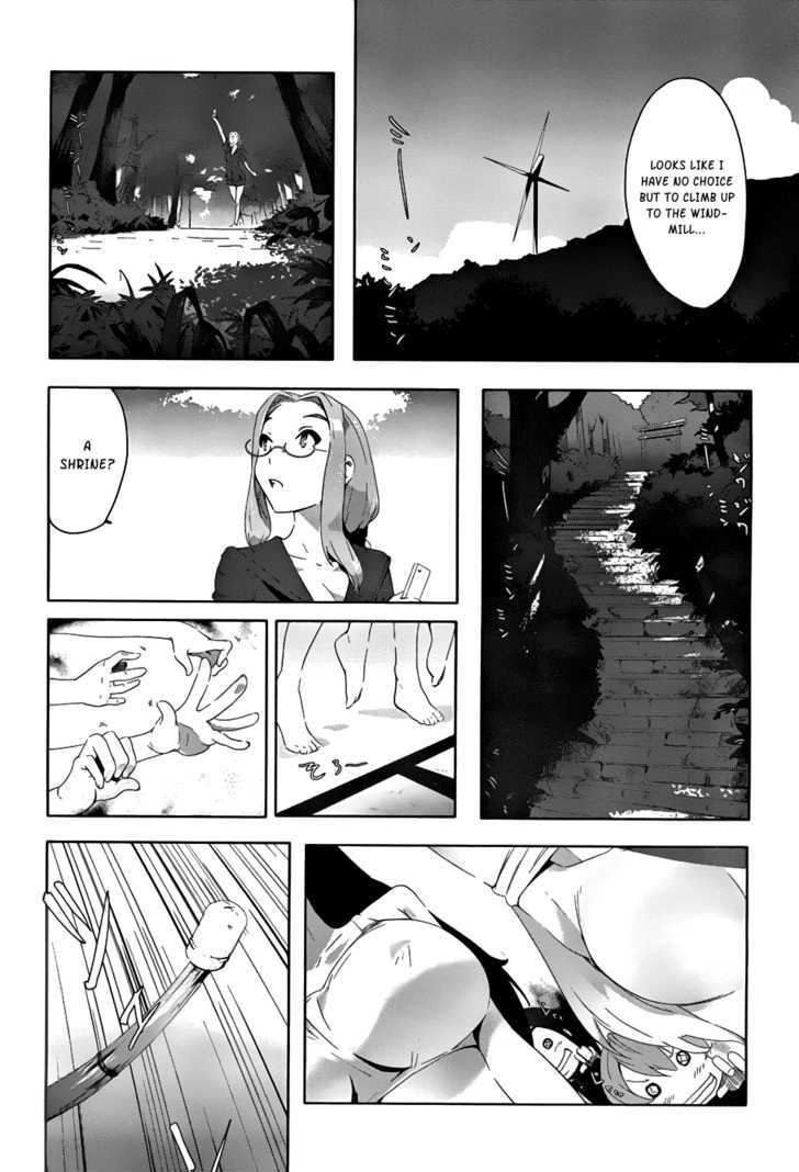 Bloody Maiden: Juusanki No Shima Chapter 1 #35