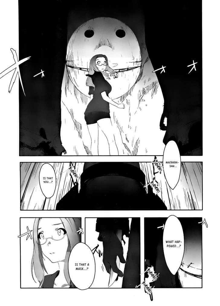 Bloody Maiden: Juusanki No Shima Chapter 1 #44
