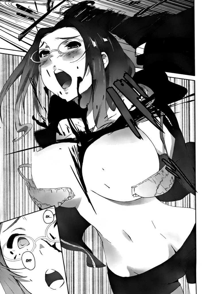 Bloody Maiden: Juusanki No Shima Chapter 1 #46