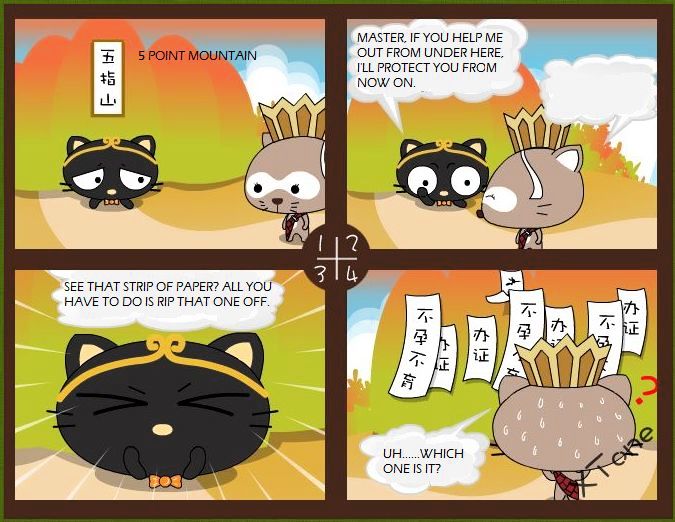 Hey, Li Cat Chapter 6 #2