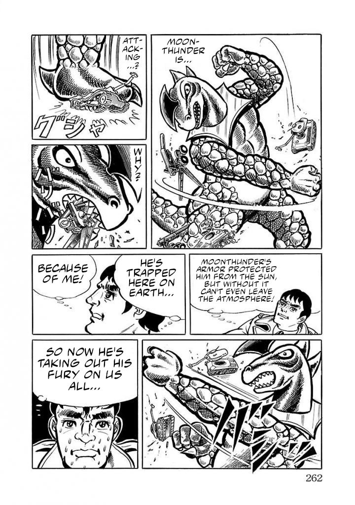 Space Ape Gori Vs. Spectreman Chapter 19 #38