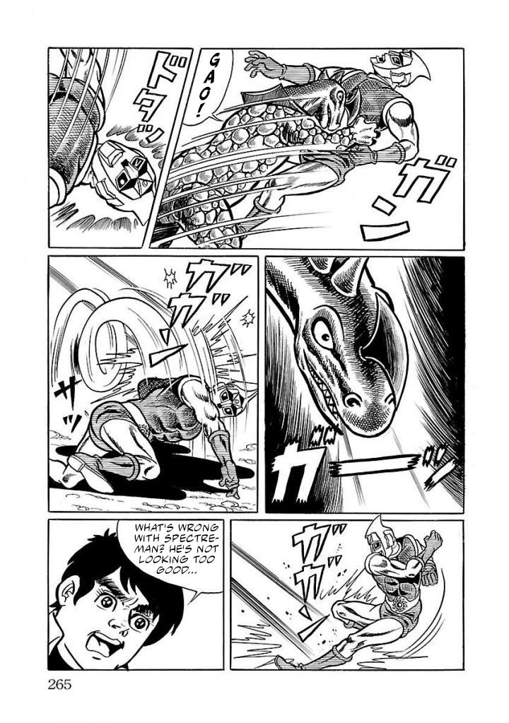 Space Ape Gori Vs. Spectreman Chapter 19 #41