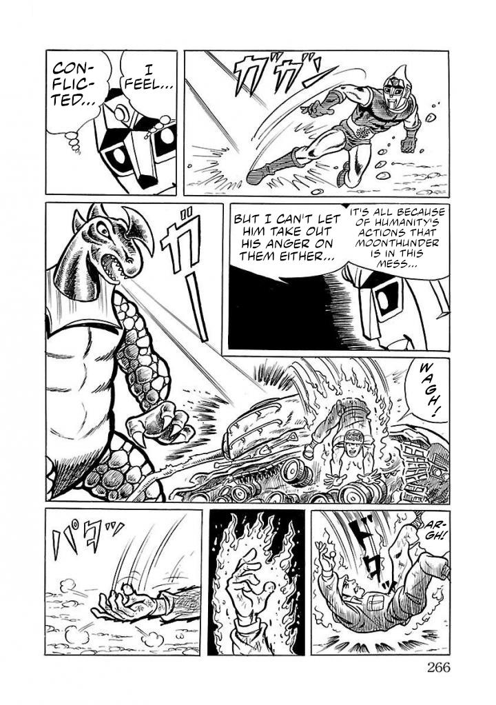 Space Ape Gori Vs. Spectreman Chapter 19 #42