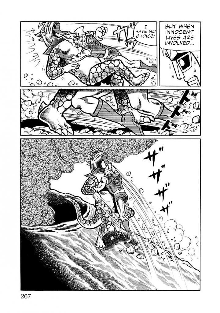 Space Ape Gori Vs. Spectreman Chapter 19 #43