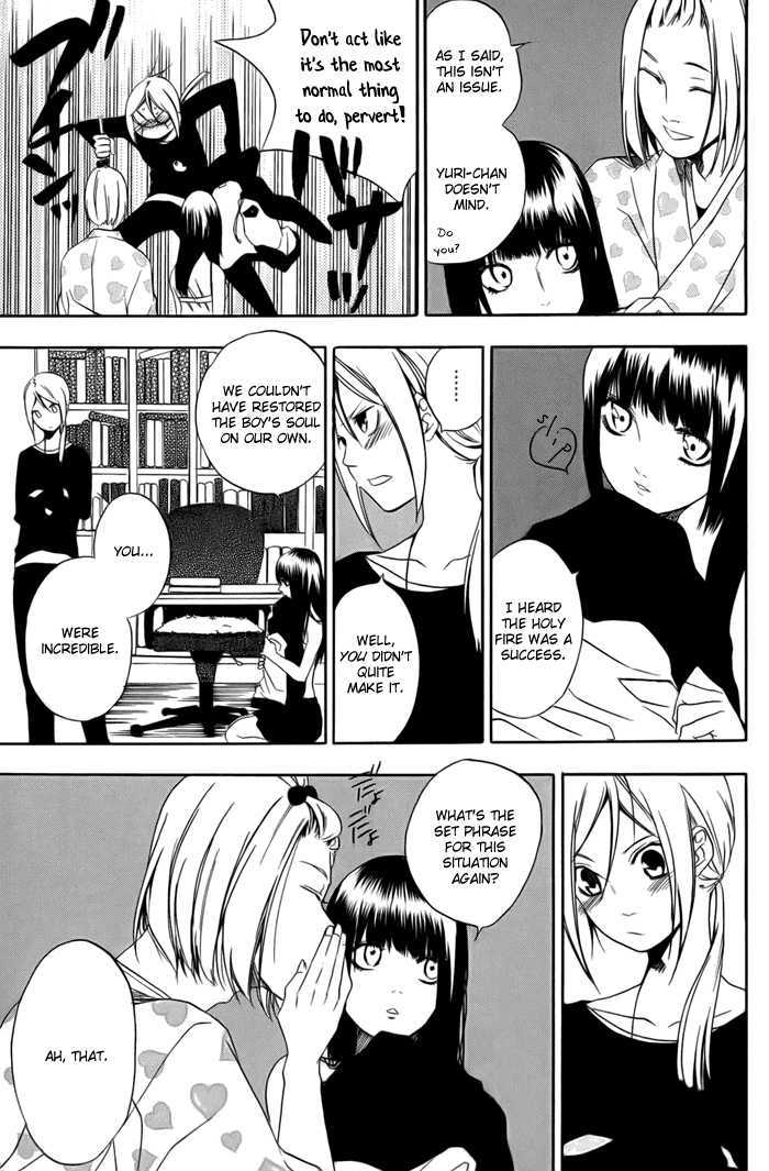 Hi No Kagutsuchi Chapter 2 #51