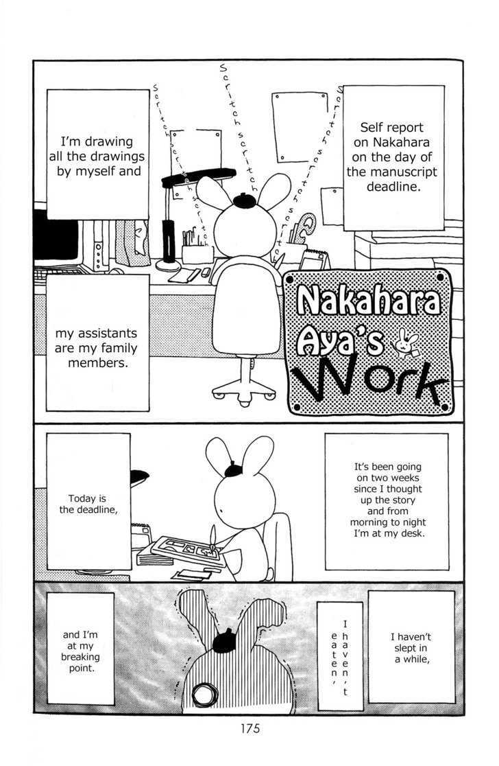 Nanaco Robin Chapter 12 #45