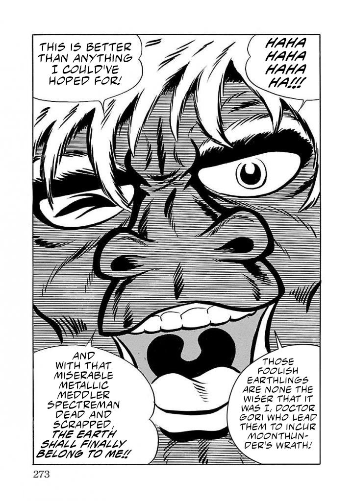 Space Ape Gori Vs. Spectreman Chapter 19 #49