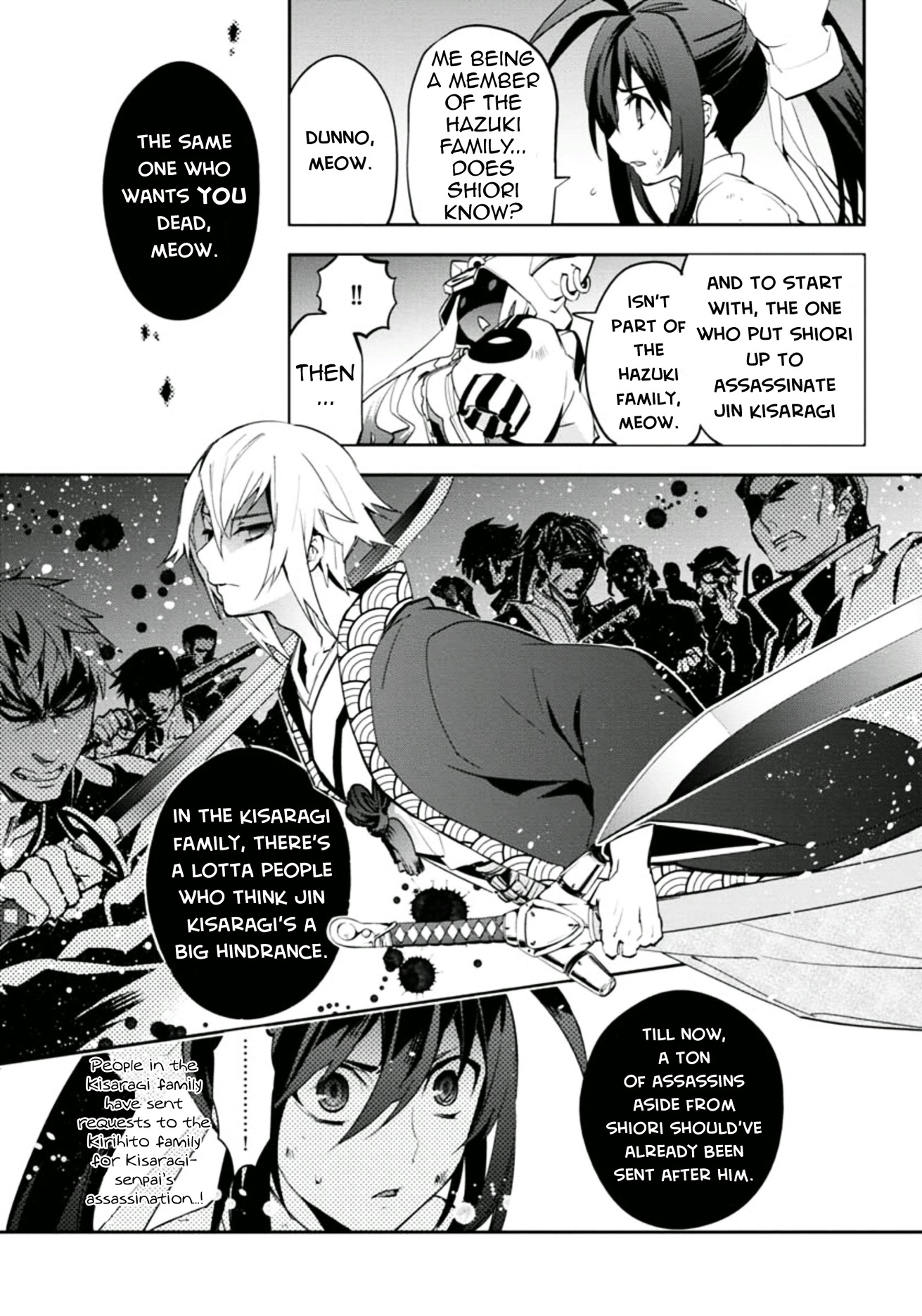 Blazblue - Remix Heart Chapter 18.5 #6