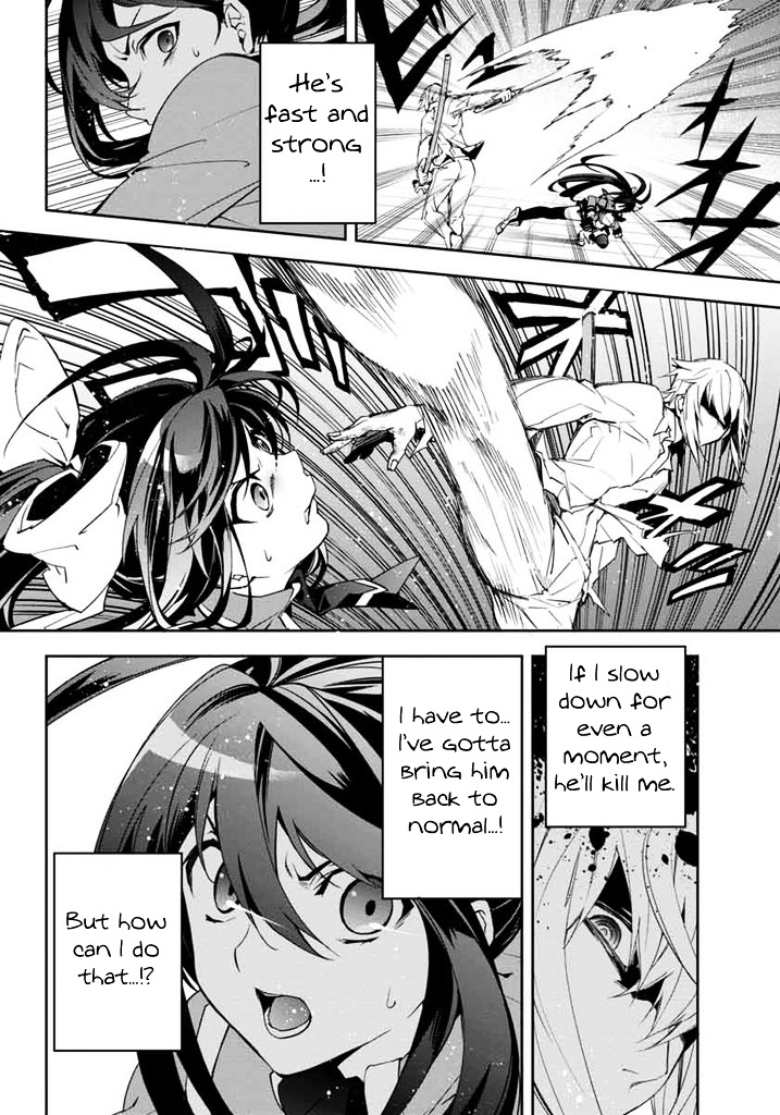 Blazblue - Remix Heart Chapter 15 #7