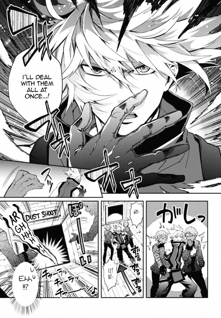 Blazblue - Remix Heart Chapter 11 #12