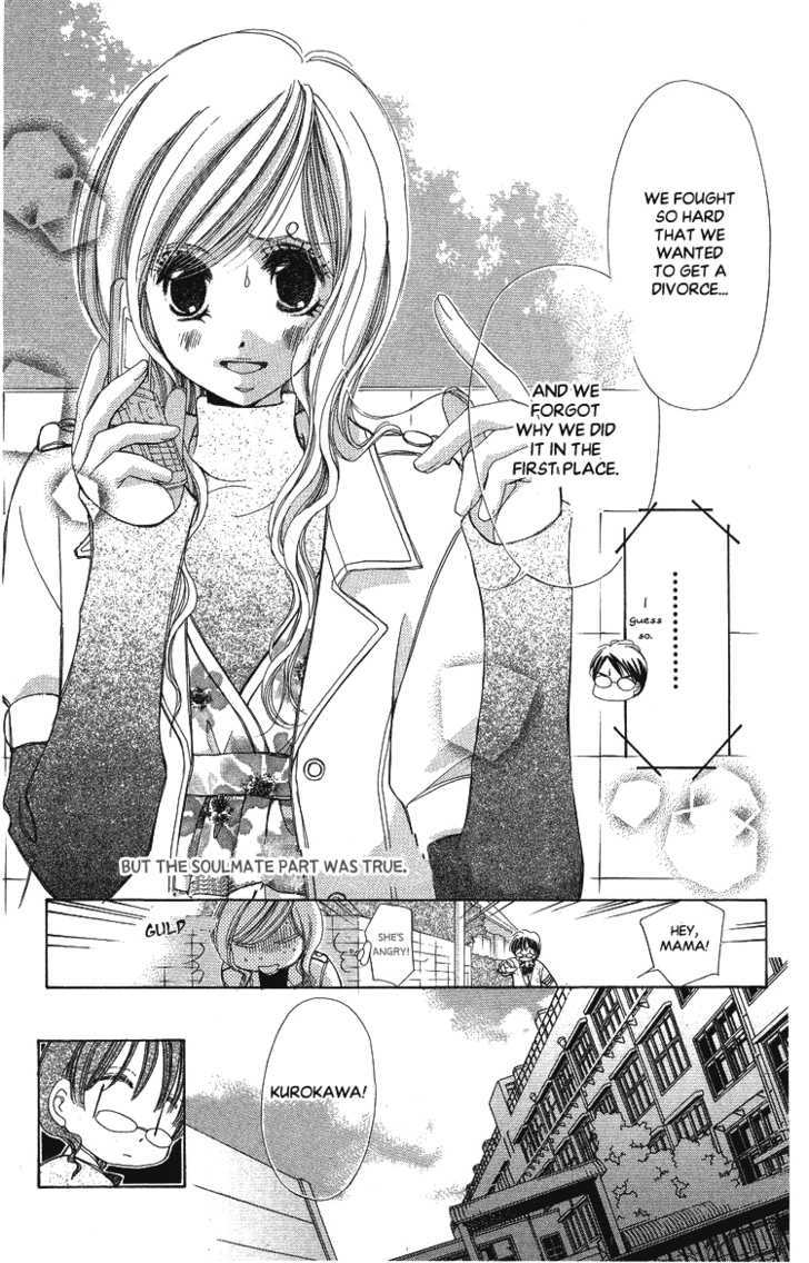 Momoko Manual Chapter 5 #30