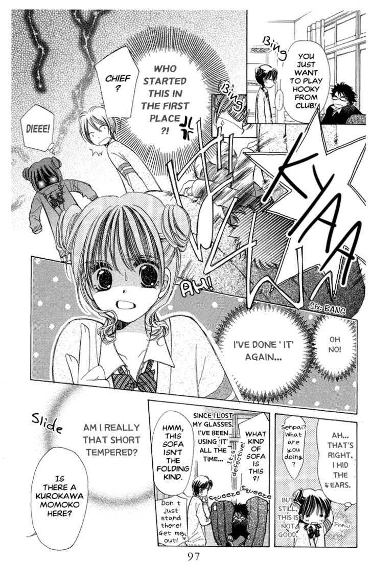 Momoko Manual Chapter 3 #10