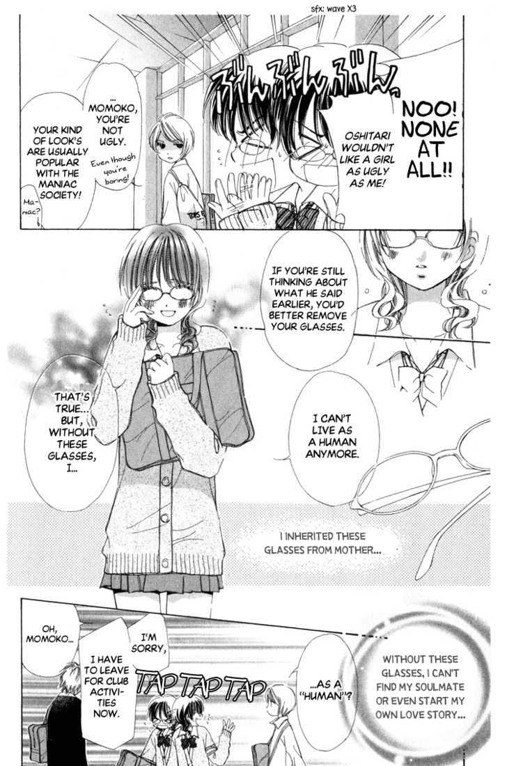 Momoko Manual Chapter 1 #11