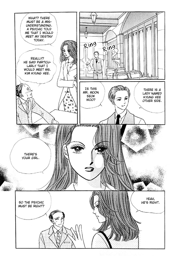 Money Virus Chapter 9 #23