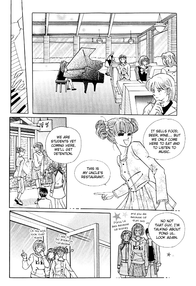 Money Virus Chapter 9 #42