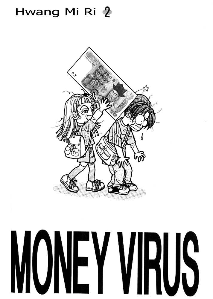 Money Virus Chapter 6 #4