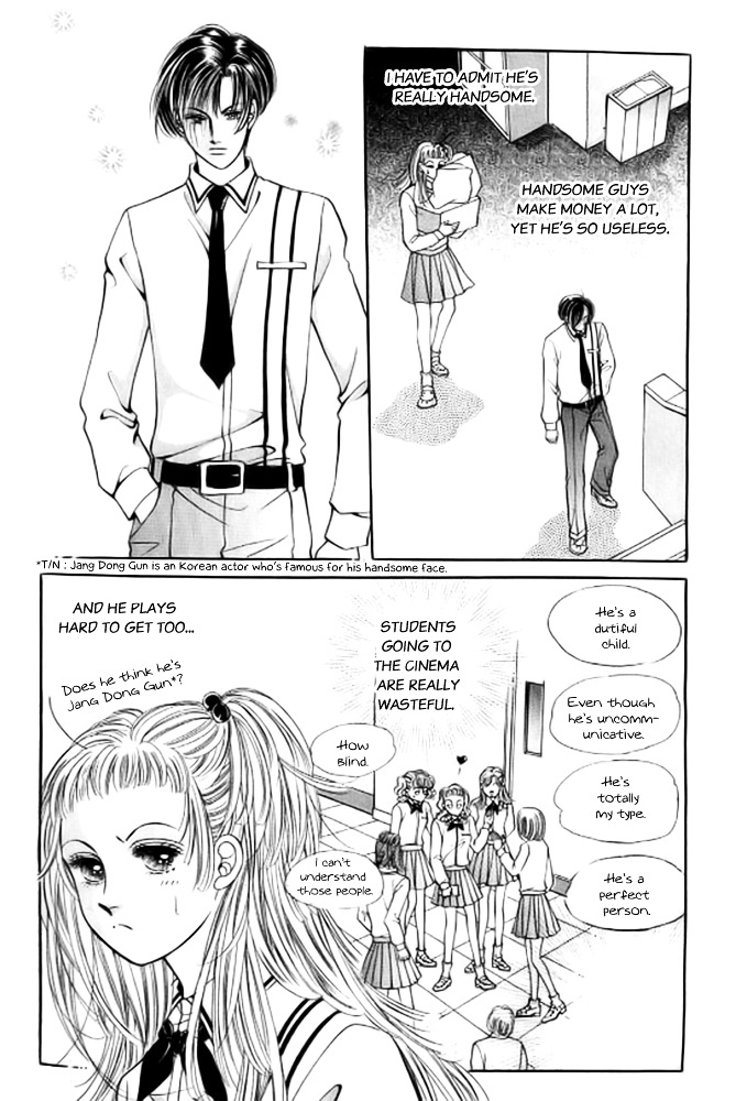 Money Virus Chapter 6 #23