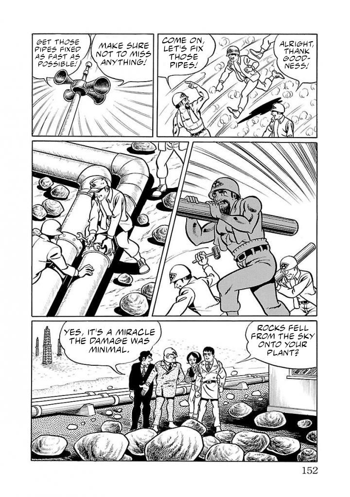 Space Ape Gori Vs. Spectreman Chapter 18 #12