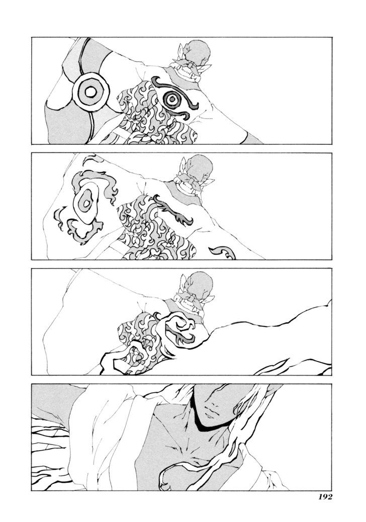 Mononoke Chapter 18 #16