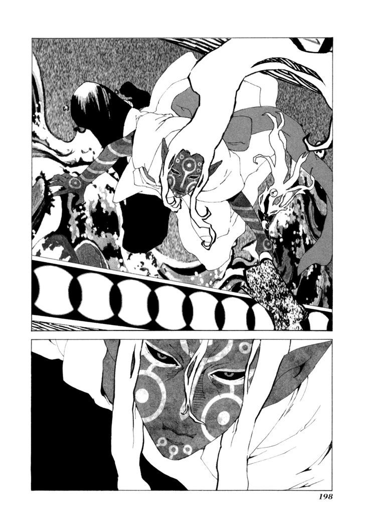 Mononoke Chapter 18 #22