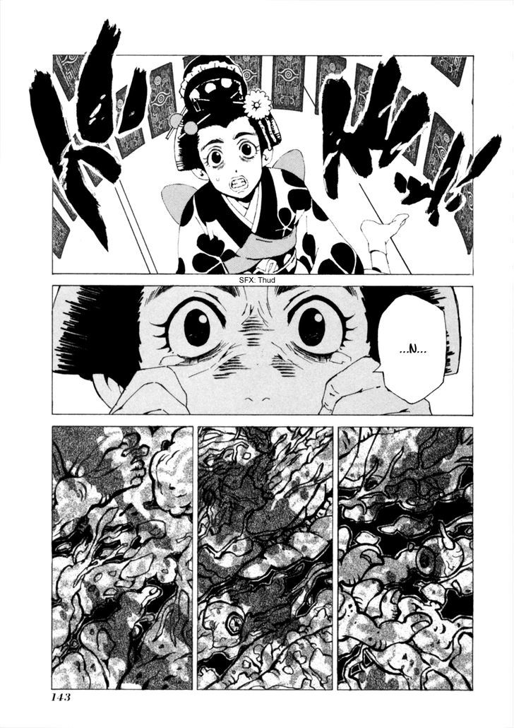 Mononoke Chapter 16 #11