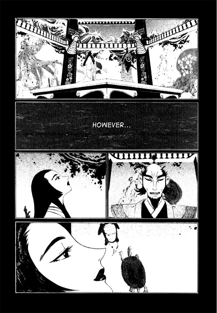 Mononoke Chapter 13 #10