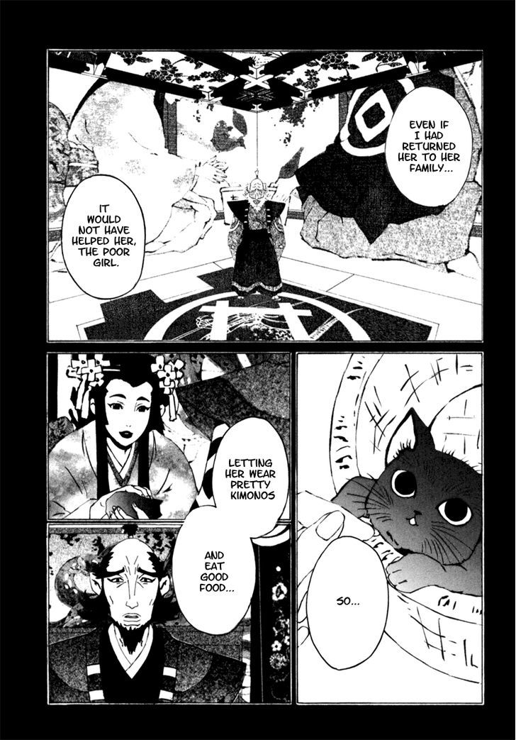 Mononoke Chapter 13 #13