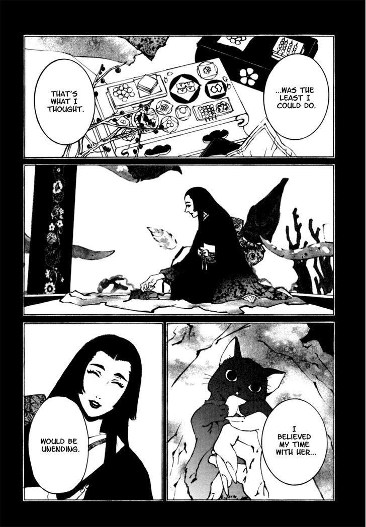 Mononoke Chapter 13 #14