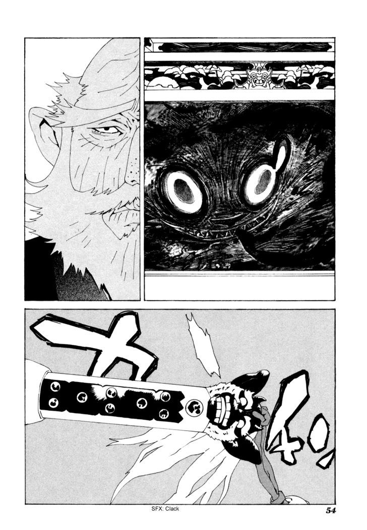 Mononoke Chapter 12 #10