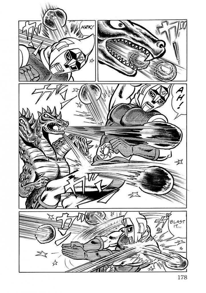 Space Ape Gori Vs. Spectreman Chapter 18 #38