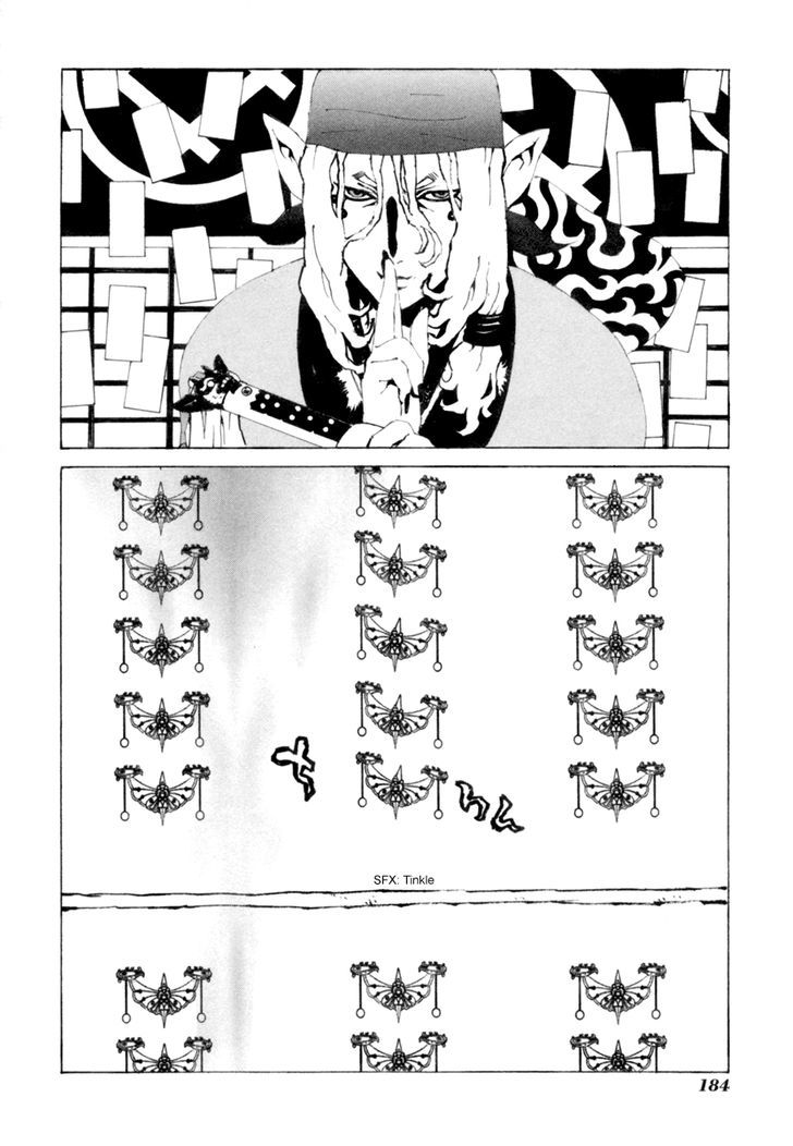 Mononoke Chapter 8 #20