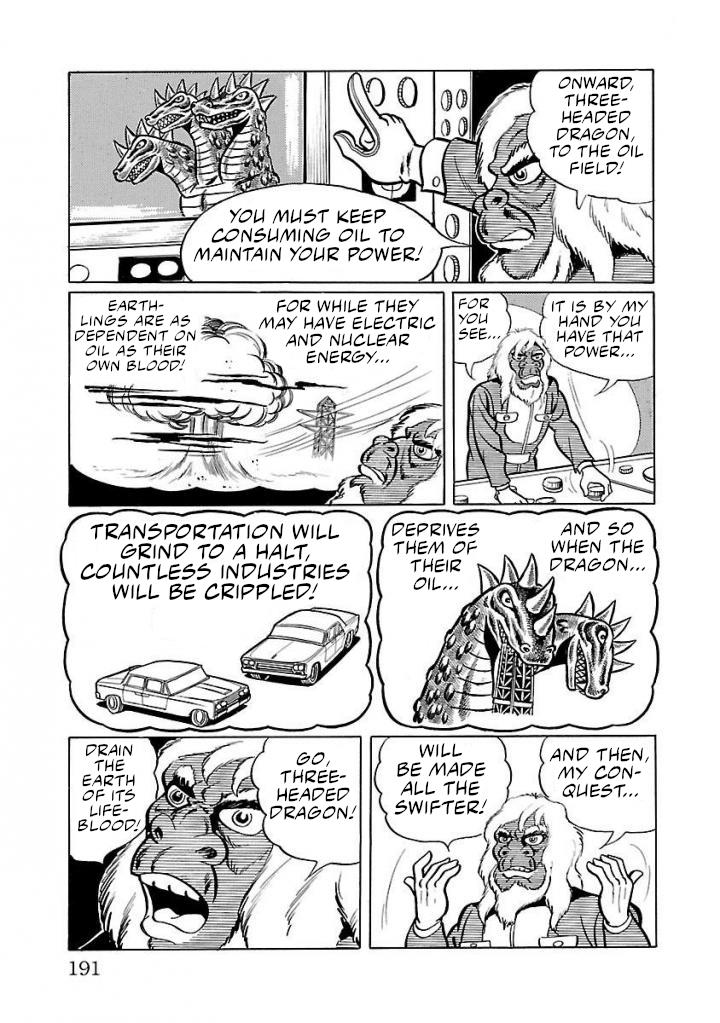 Space Ape Gori Vs. Spectreman Chapter 18 #51