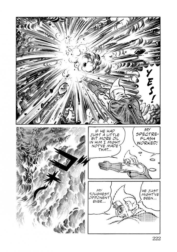 Space Ape Gori Vs. Spectreman Chapter 18 #82