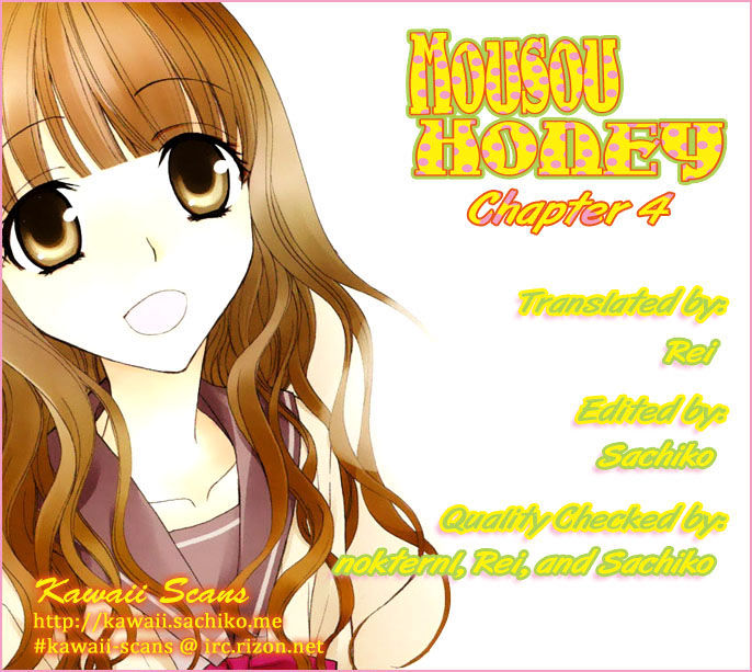 Mousou Honey Chapter 4 #38