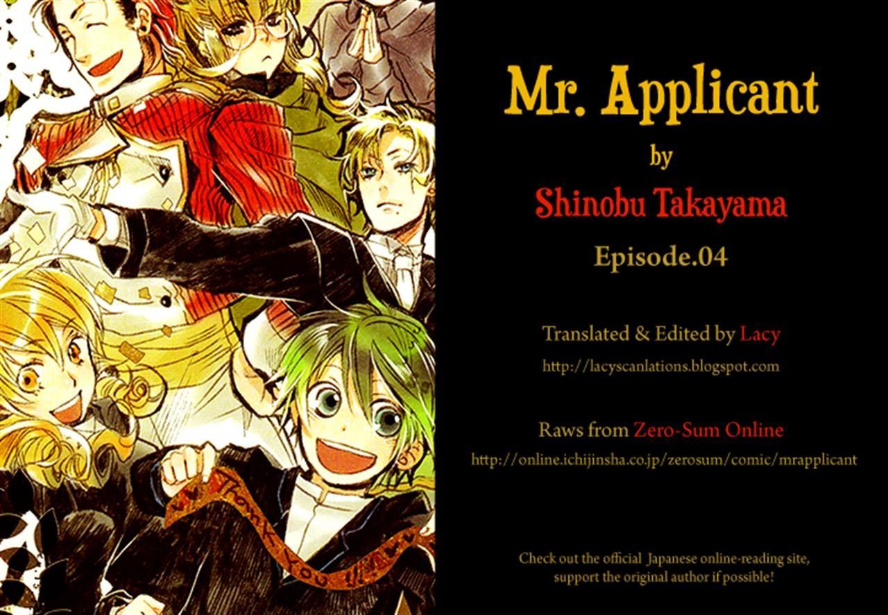 Mr. Applicant Chapter 4 #16