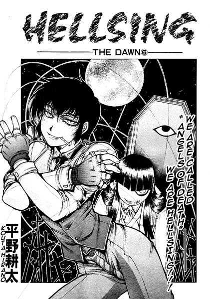 Hellsing: The Dawn Chapter 6 #1