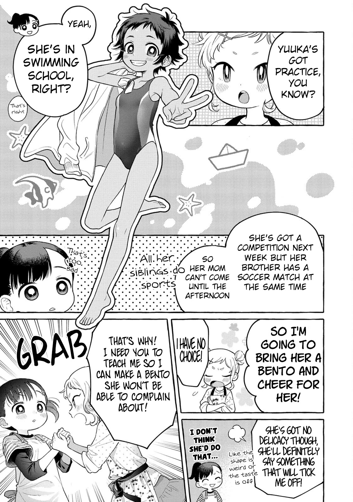 Mai-Chan No Onee-San Shiiku Gohan. Chapter 20 #6