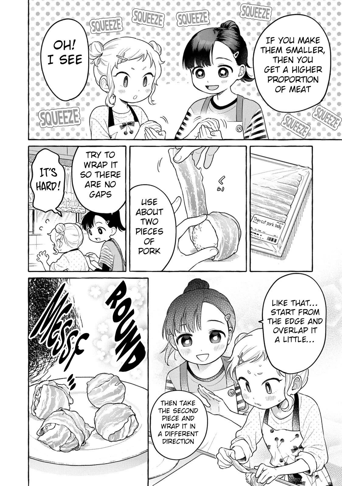 Mai-Chan No Onee-San Shiiku Gohan. Chapter 20 #9