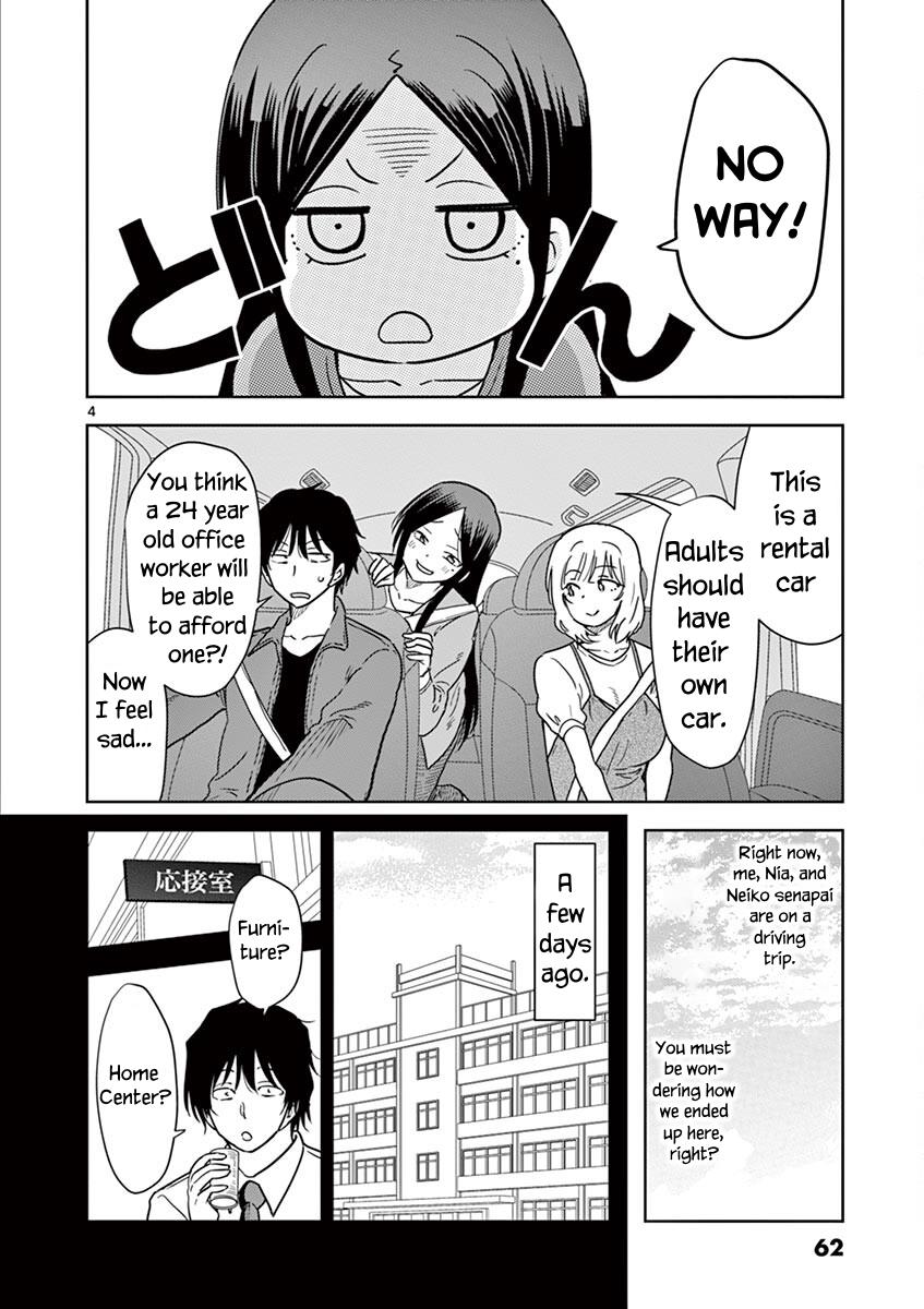 A High School Girl Raises A Corporate Slave Chapter 29 #5