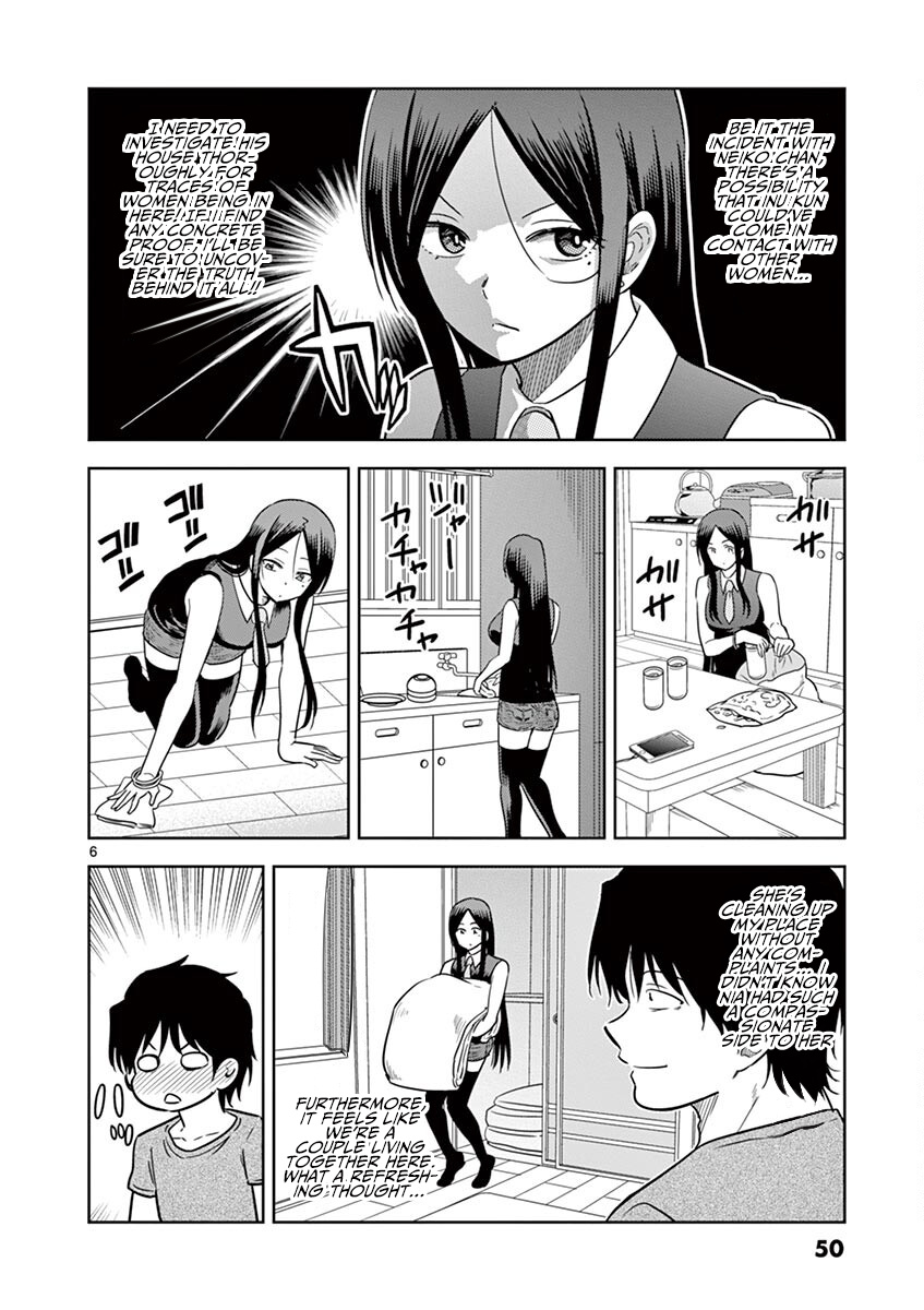 A High School Girl Raises A Corporate Slave Chapter 28 #6