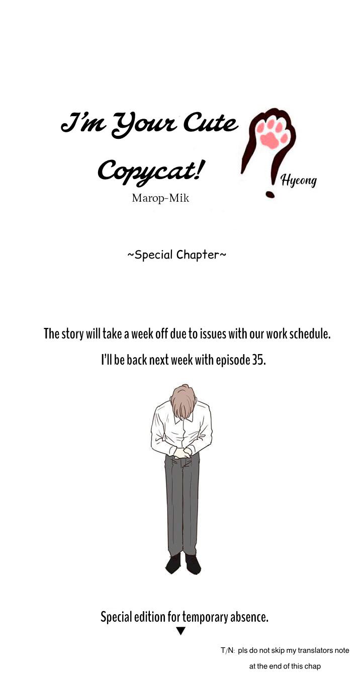 I'm Your Cute Copycat! Chapter 34.1 #3