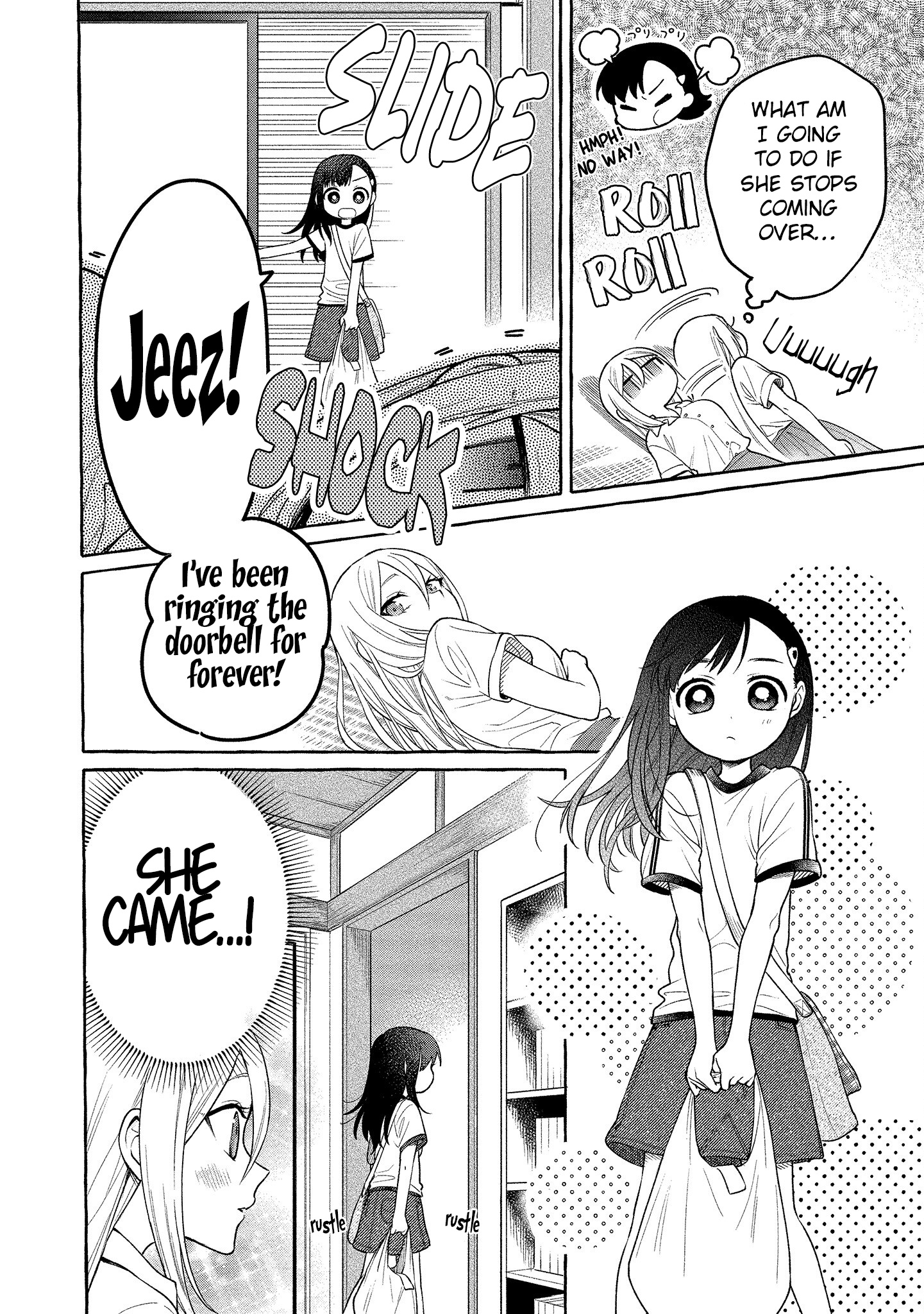 Mai-Chan No Onee-San Shiiku Gohan. Chapter 15 #11