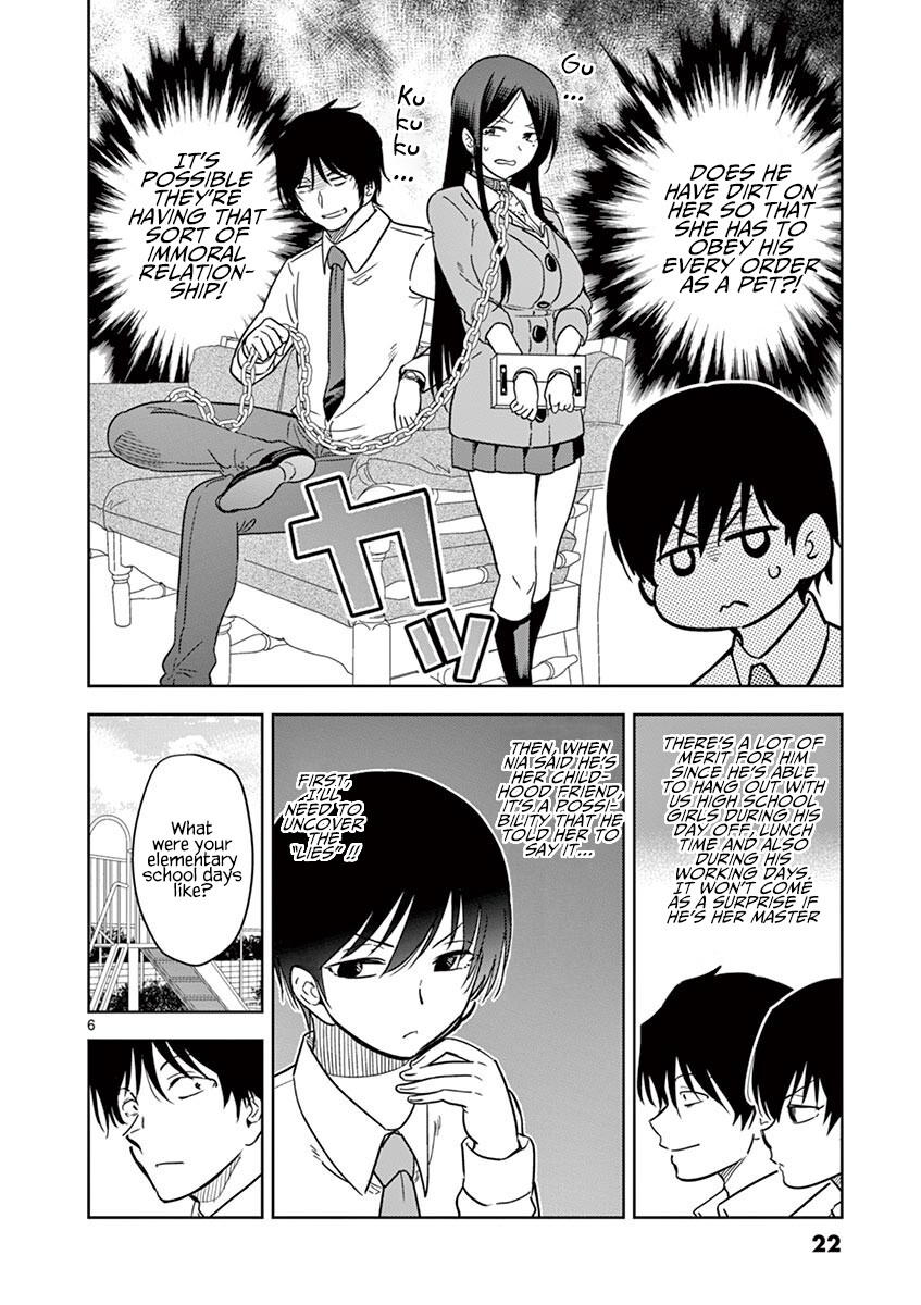 A High School Girl Raises A Corporate Slave Chapter 26 #7