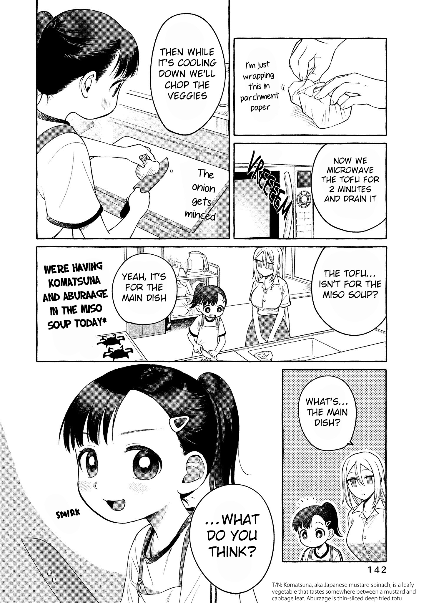 Mai-Chan No Onee-San Shiiku Gohan. Chapter 15 #15