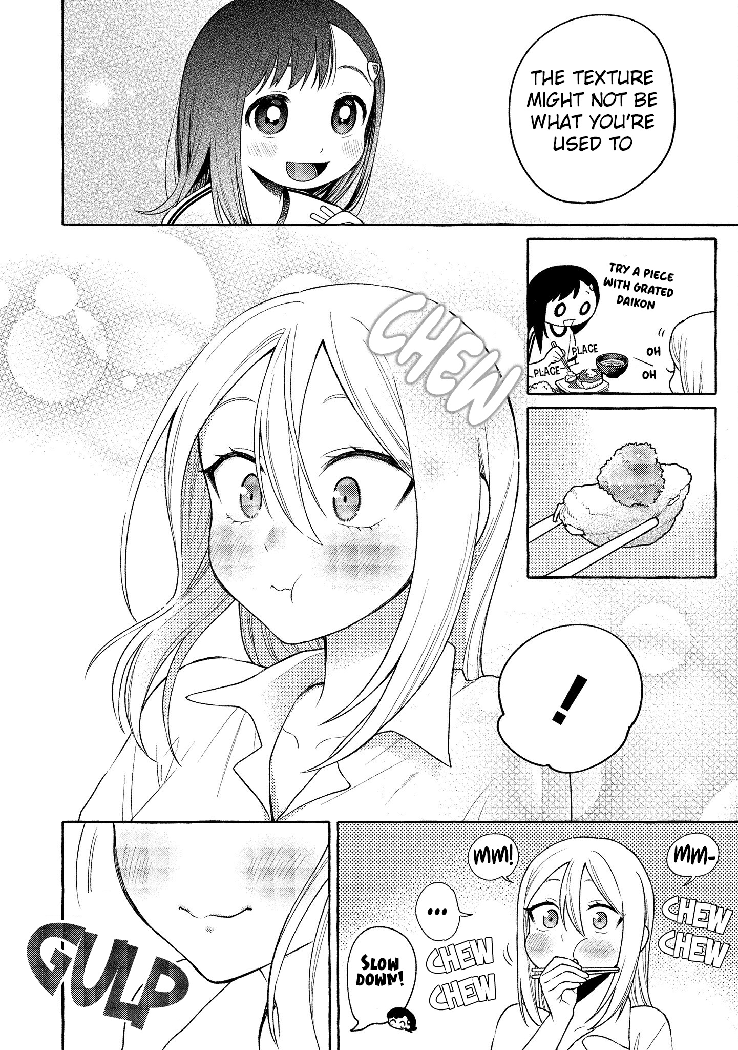 Mai-Chan No Onee-San Shiiku Gohan. Chapter 15 #21